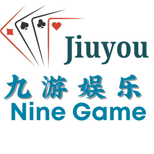 关于九游(中国)官方网站 - 九游游戏全平台娱乐中心 - NINE GAME